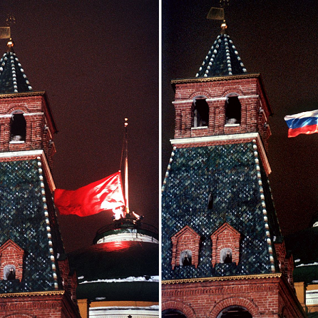 Снятие флага Советского Союза, поднятие флага РФ